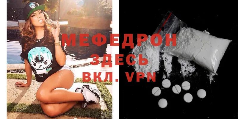 MDMA Карабаш