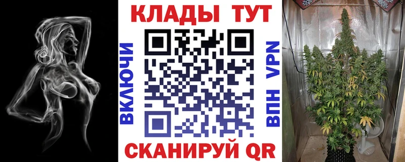 Хочу наркоту Карабаш Кокаин  АМФЕТАМИН  Меф  APVP 