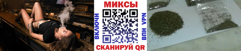 купить наркотик  Карабаш  blacksprut маркетплейс  БУТИРАТ буратино 
