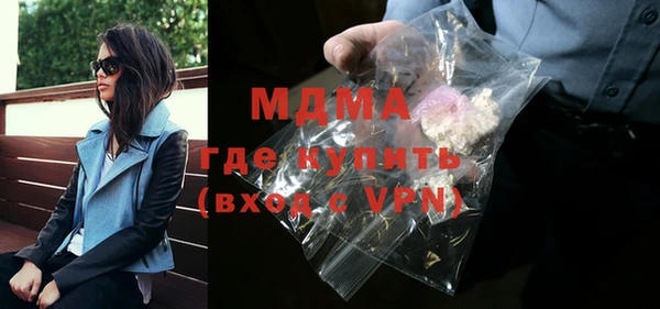 мет Лабытнанги