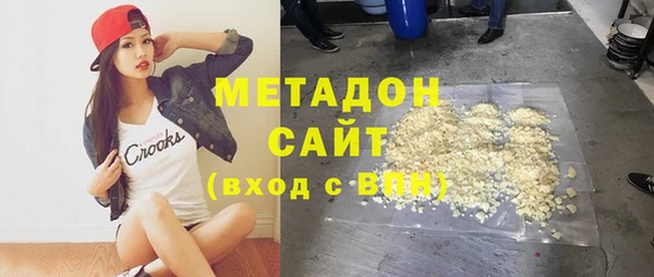мдма Кукмор