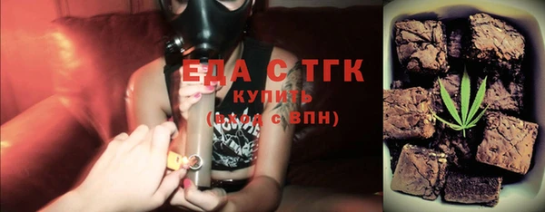 мдма Кукмор