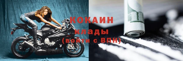 круглые Кулебаки