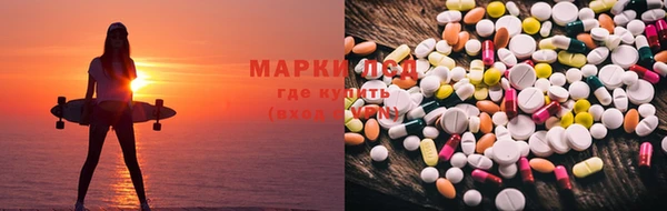 мефедрон мука Куйбышев