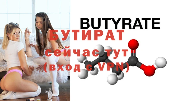 круглые Кулебаки