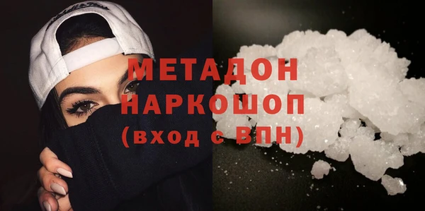 круглые Кулебаки