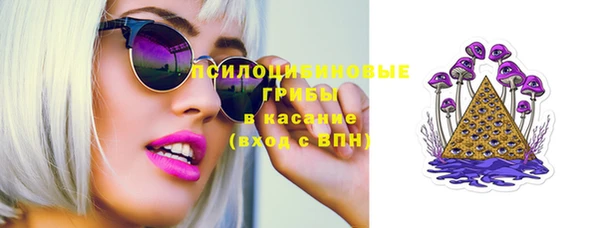 кокаин перу Мегион