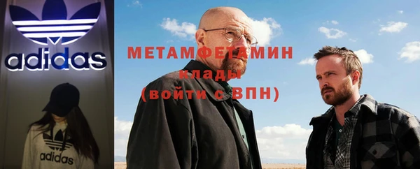 кокаин перу Мегион