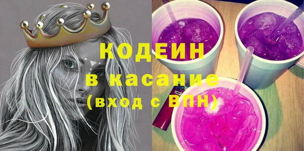 Альфа ПВП Магас