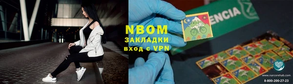 мдма Кукмор
