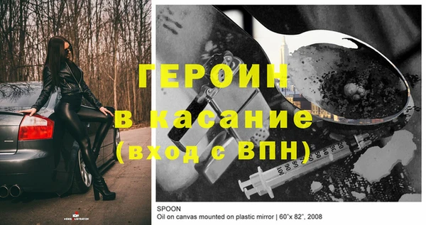 мдма Кукмор