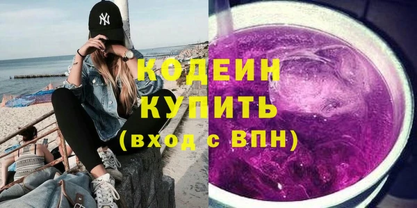 мдма Кукмор