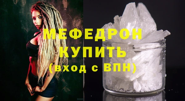 круглые Кулебаки