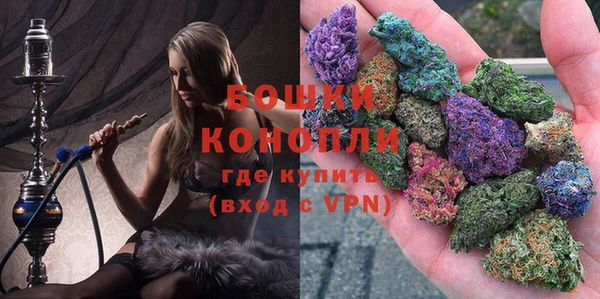 MDMA Бородино