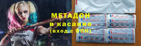 круглые Кулебаки