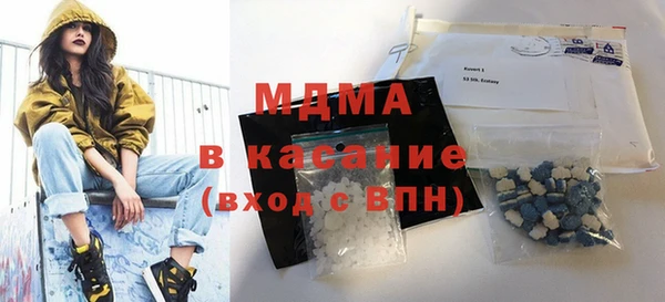 круглые Кулебаки